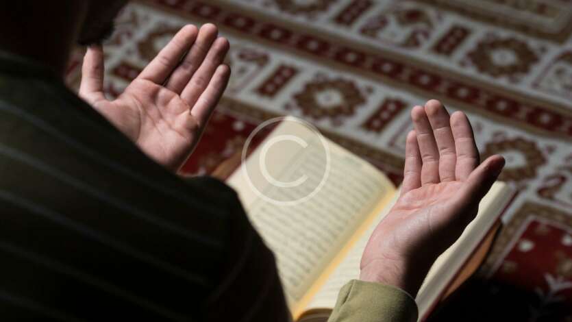 Basic Quran Reading